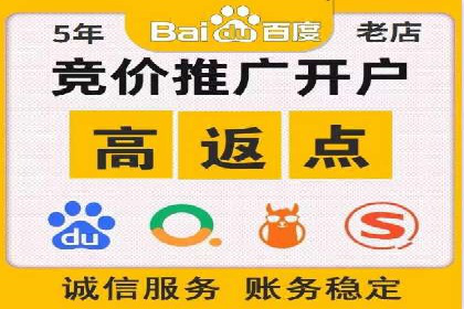 信息流广告投放公司成功案例分享